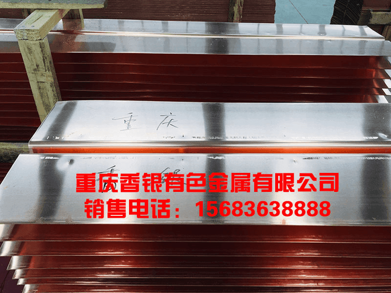 止水銅帶應(yīng)用于高級(jí)水利工程的優(yōu)勢(shì)有哪些？