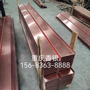 銅止水帶生產(chǎn)過(guò)程成品分類(lèi)標(biāo)識(shí)入庫(kù)管理工序