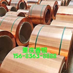 止水銅片施工前期準(zhǔn)備工作包含哪些內(nèi)容？
