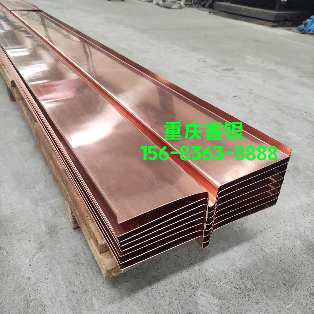 止水銅片發生滲漏的原因有哪些 止水銅片發生滲漏的原因有哪些