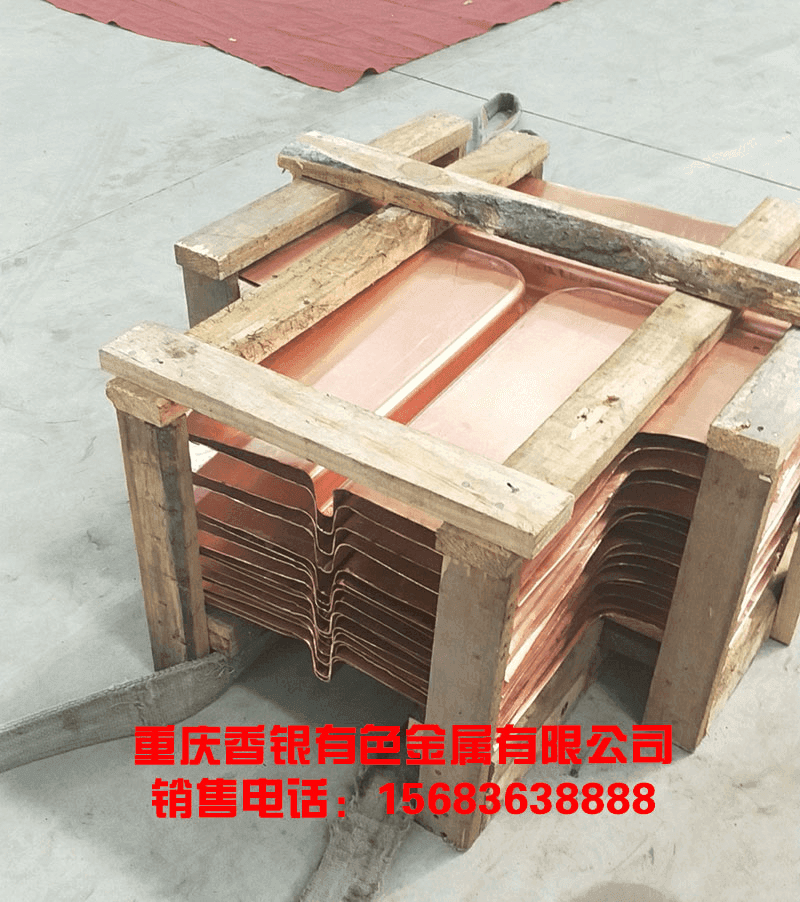 止水銅片常用報(bào)價(jià)單位（米、噸、平方米）