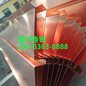 變形縫與施工縫銅片施工有何區(qū)別？
