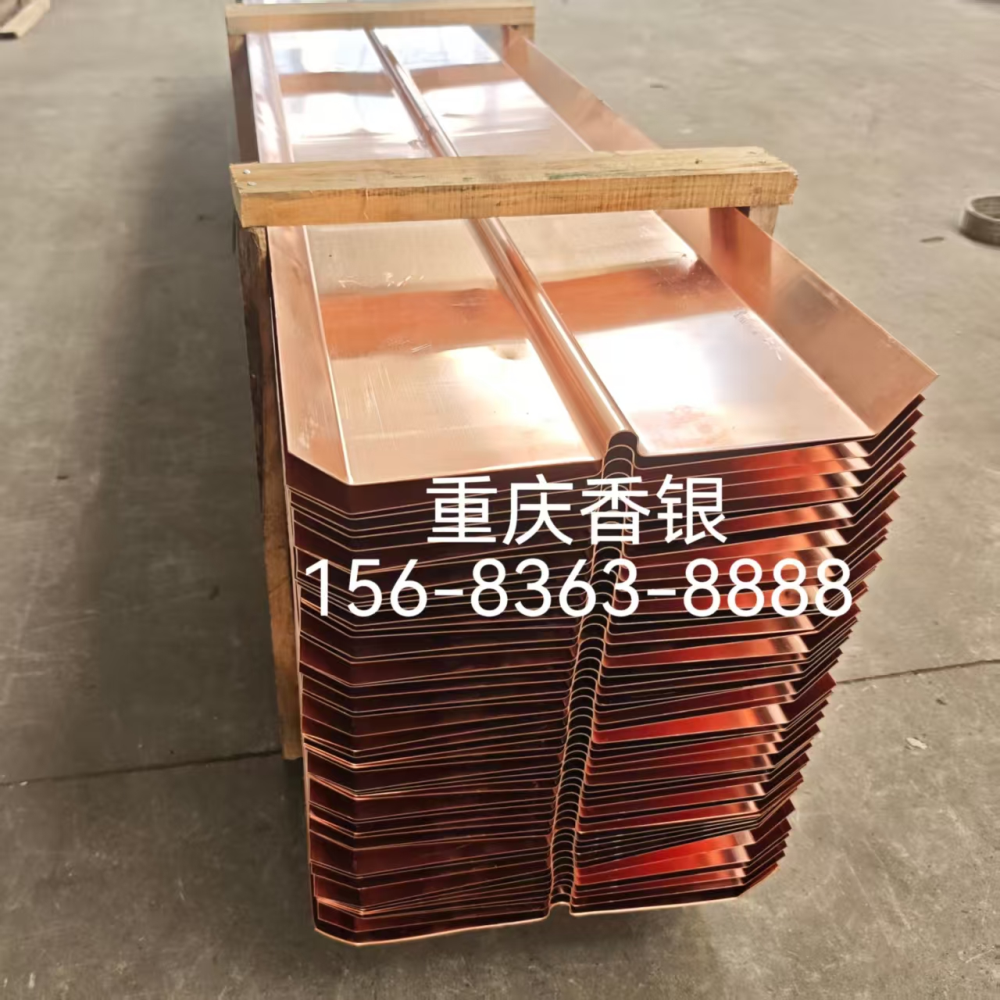 紫銅止水的應用案例及自來水廠水池防滲
